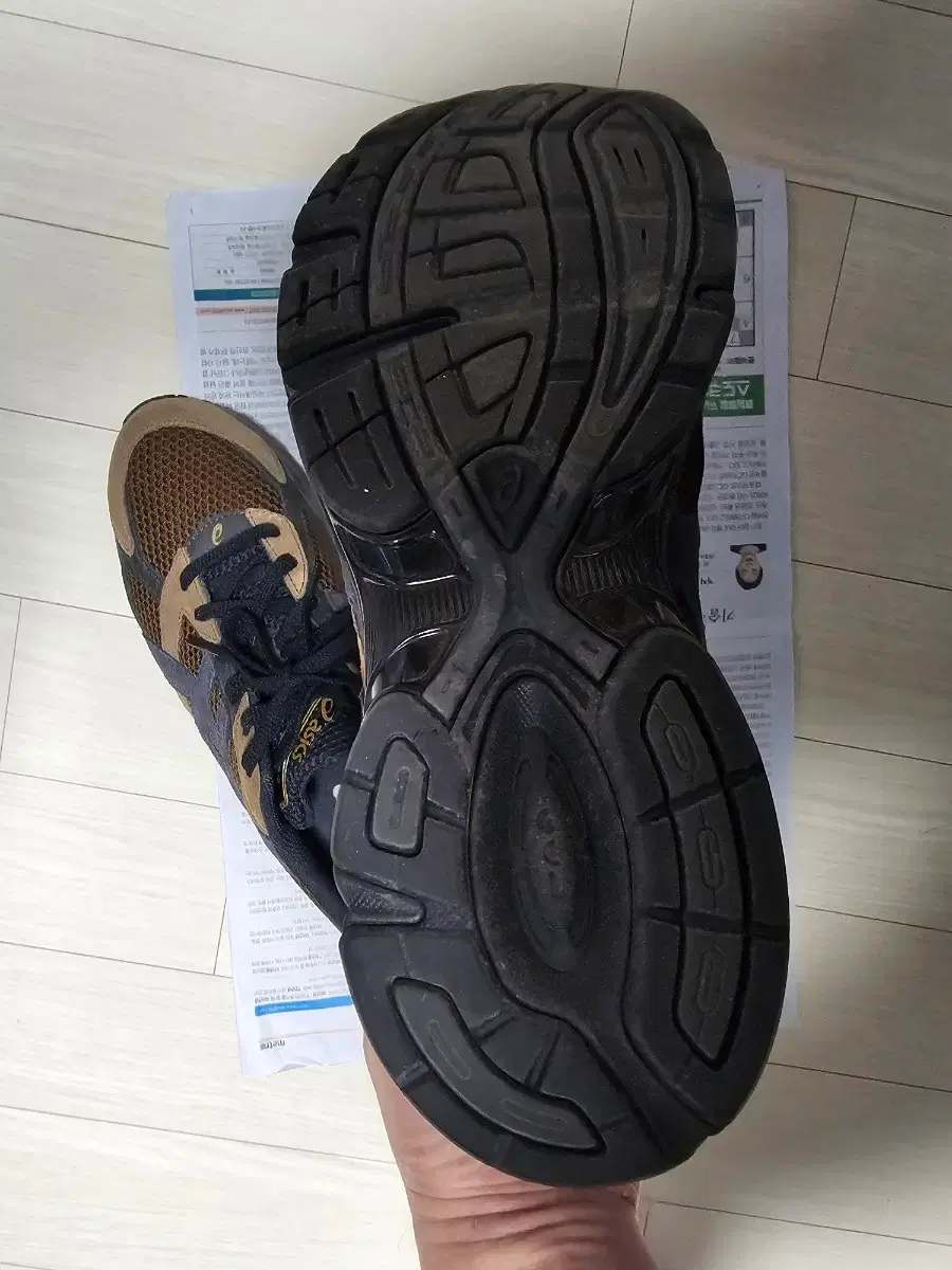 thumbnail-3